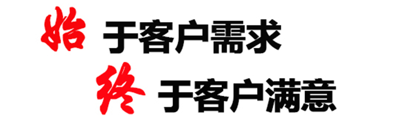 极力企业文化7.jpg